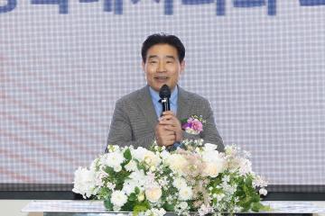 20241121_[9대]2024 자유수호 지도자 전진대회