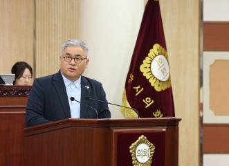 20240604_[9대]제284회 고양특례시의회 제1차 정례회 제2차 본회의