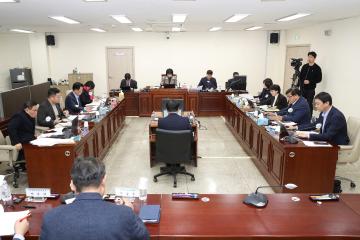 20250217_[9대]제291회 고양특례시의회 임시회_건설교통위원회