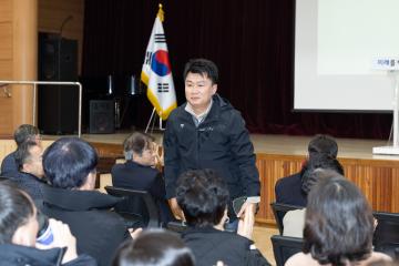 20240203_[9대]고양시 노후계획도시 재정비 추진방향 설명회