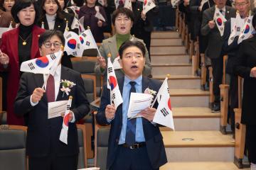 20250301_[9대]제106주년 삼일절 기념식_016