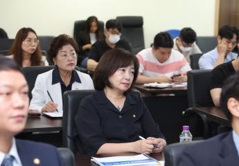 20240711_[9대]지방의회의원 후원회 제도 관련 안내교육