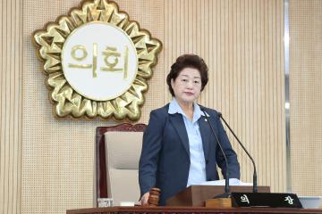 20240419_[9대]제283회 고양특례시의회 임시회 제1차 본회의