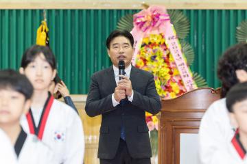 20241013_[9대]제28회 고양특례시 협회장기 태권도대회