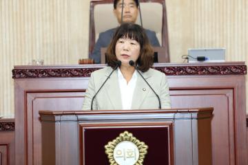 20250623_[9대]제295회 고양특례시의회 제1차 정례회 제3차 본회의