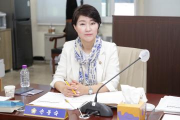 20250429_[9대]제294회 고양특례시의회 임시회_환경경제위원회