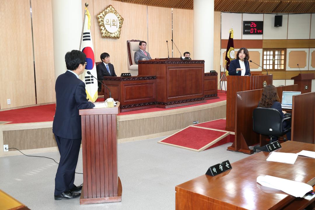 20170419_[7대]제212회 고양시의회 임시회의 제2차 본회의