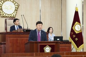 20250328_[9대]제292회 고양특례시의회 임시회 제3차 본회의