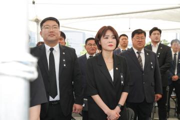 20240606_[9대]제69회 현충일 추념식