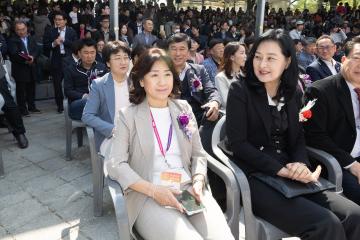 20250425_[9대]제17회 고양국제꽃박람회 개막식