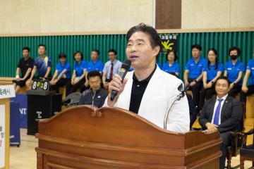 20240908_[9대]2024 고양특례시 의장기 한마음 복식 탁구대회