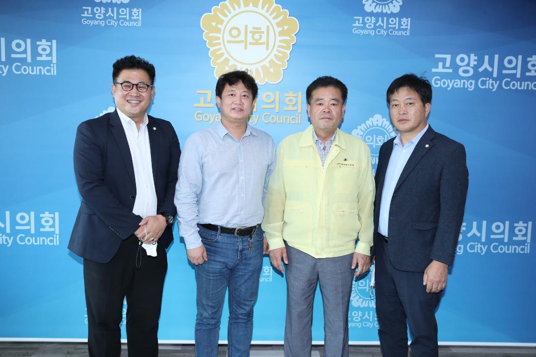 20200918_[8대]민주평통 필리핀 지부 관계자 접견