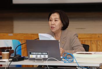 20251119_[9대]제299회 고양특례시의회 제2차 정례회_행정사무감사_기획행정위원회_덕양구청
