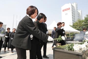 20240606_[9대]제69회 현충일 추념식