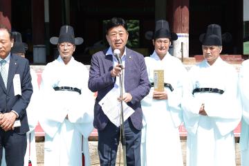 20220927_[9대]경릉_덕종대왕 소혜왕후 한씨 제향제