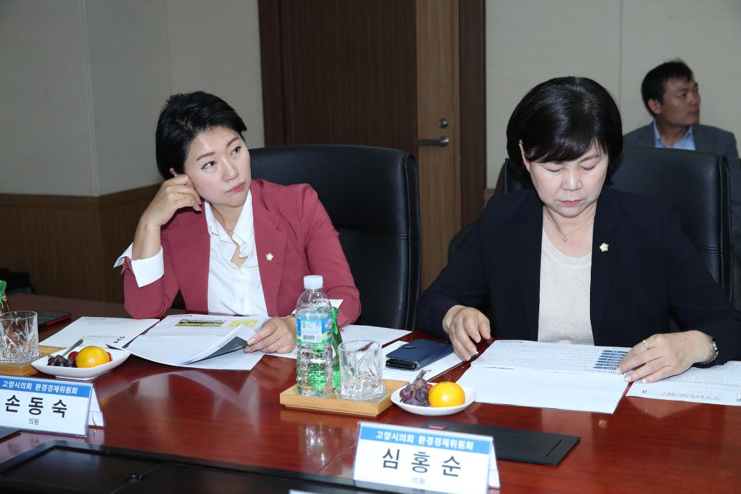 20190530_[8대]고양시의회-항공대 업무협약 체결식