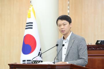 20231031_[9대]제277회 고양특례시의회 임시회 제2차 본회의
