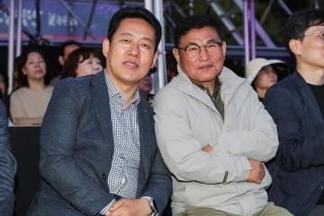 20240518_[9대]제36회 고양행주문화제