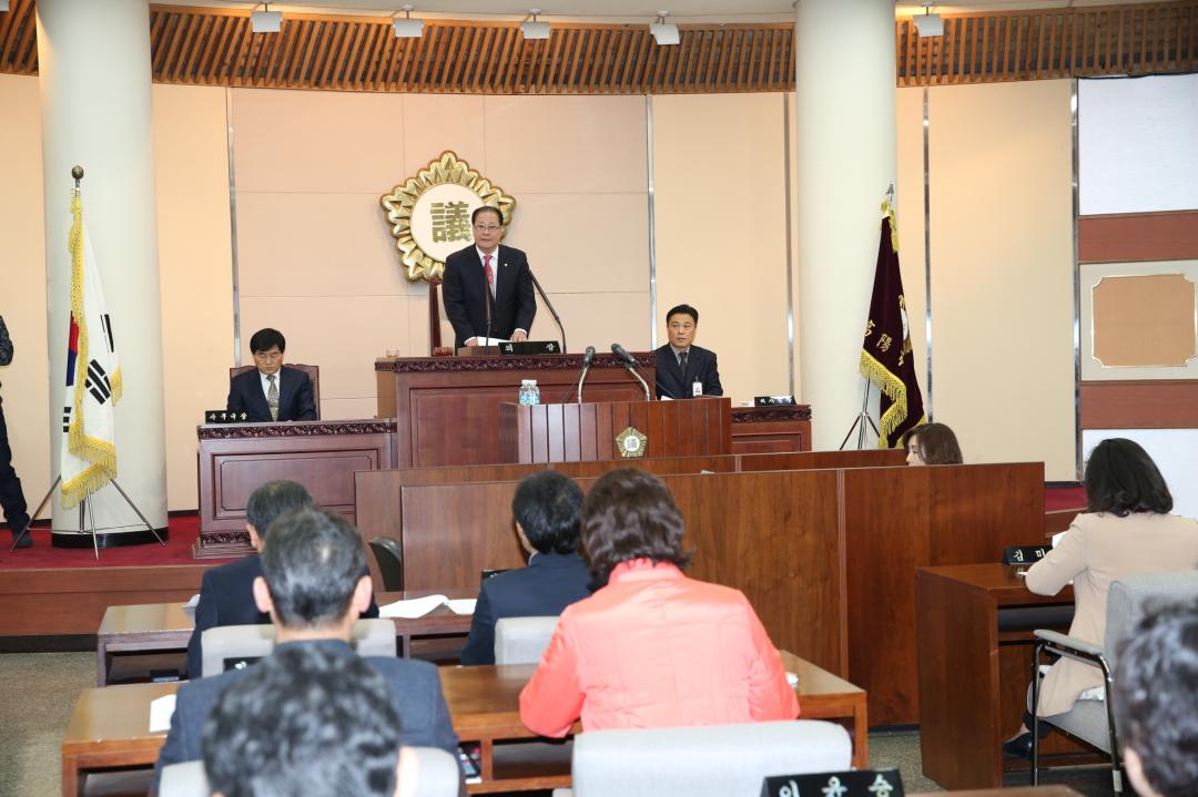 20150318_[7대]제193회 고양시의회 임시회 제1차 본회의