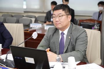 20240904_[9대]제288회 고양특례시의회 임시회_건설교통위원회