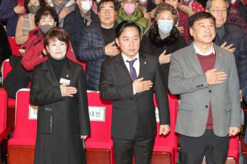 20251216_[9대]고양특례시 노인사회참여 활동보고회