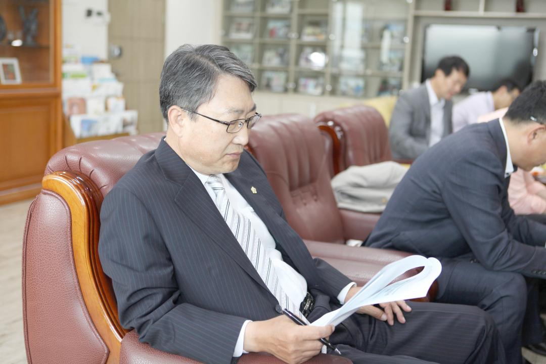 [7대] 의장단회의 (2014.09.18)