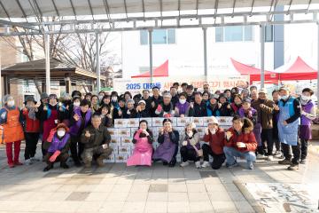 20251120_[9대]2025사랑의 김장나눔