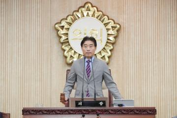 20240906_[9대]제288회 고양특례시의회 임시회 제3차 본회의