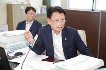 20240612_[9대]제284회 고양특례시의회 제1차 정례회_예산결산특별위원회
