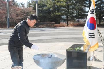 20250102_[9대]신년 현충탑 참배