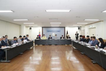 20240705_[9대]2024년도 고양특례시의회 현황 및 주요 업무보고