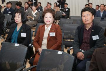 20250415_[9대]고양특례시의회 개원 제34주년 기념식