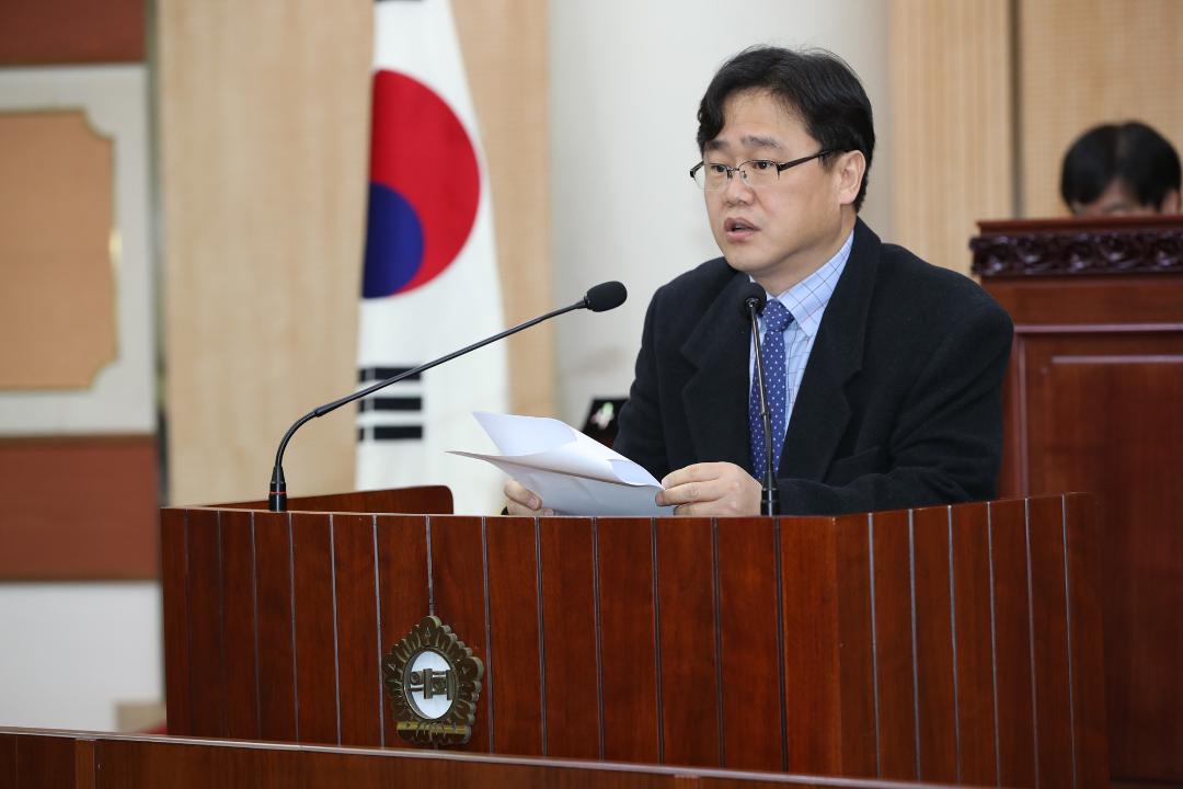 20170308_[7대]제211회 고양시의회 임시회의 제1차 본회의