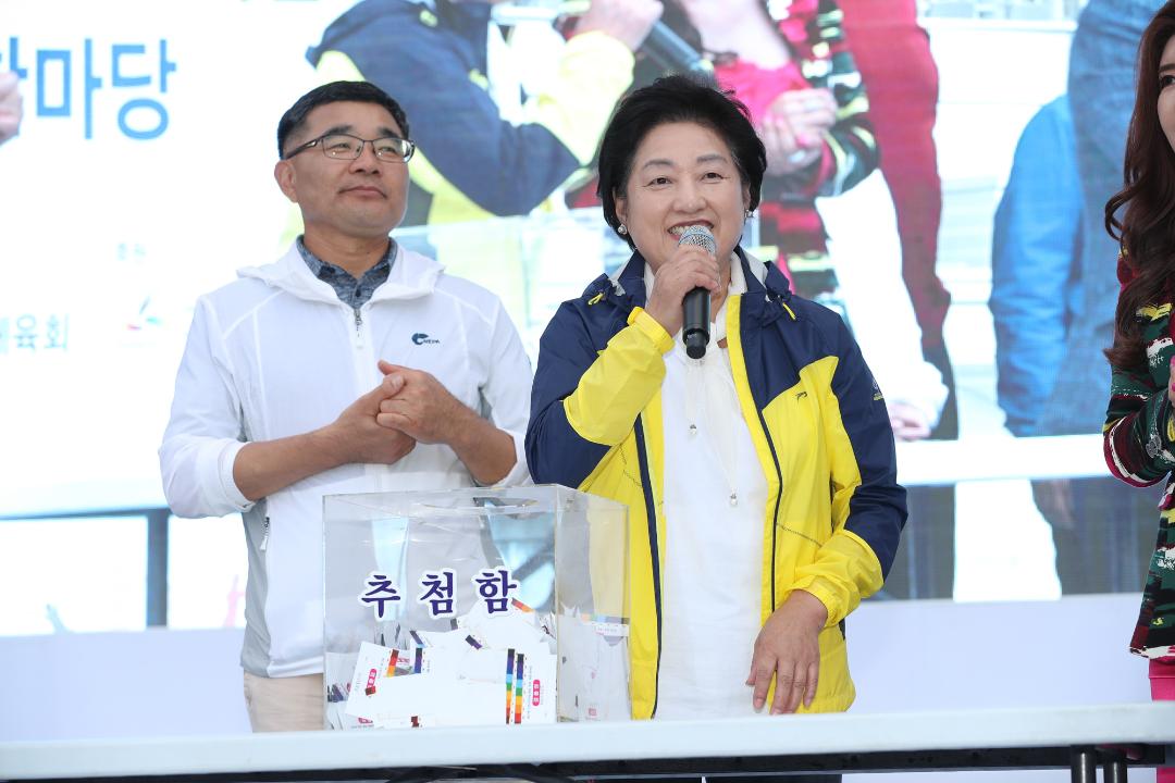 20181001_[8대]제27회 고양시민의날 행사