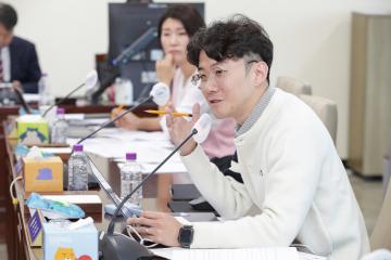 20251022_[9대]제298회 고양특례시의회 임시회_환경경제위원회