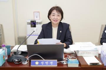 20250611_[9대]제295회 고양특례시의회 제1차 정례회_환경경제위원회