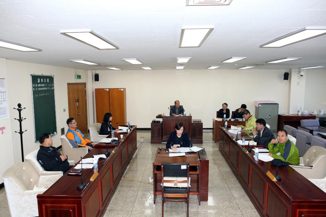 [6대] 환경경제위원회 상임위원회 (2013.10.21)