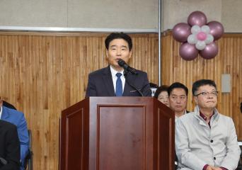 20250418_[9대]고양특례시장컵 제30회 홀트전국휠체어농구대회