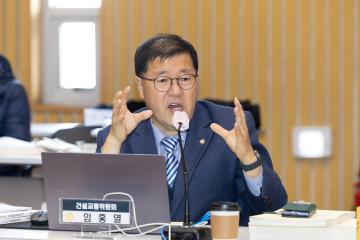 20251118_[9대]제299회 고양특례시의회 제2차 정례회_행정사무감사_건설교통위원회_덕양구청