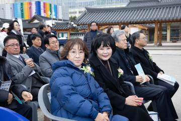 20241130_[9대]소상공인의 날 축제