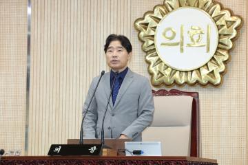 20240730_[9대]제287회 고양특례시의회 임시회 제1차 본회의