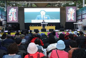 20250423_[9대]제23회 고양특례시 문화연등축제