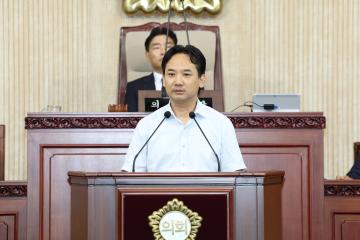 20250901_[9대]제297회 고양특례시의회 임시회 제1차 본회의