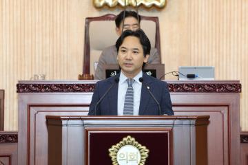 20251021_[9대]제298회 고양특례시의회 임시회 제1차 본회의