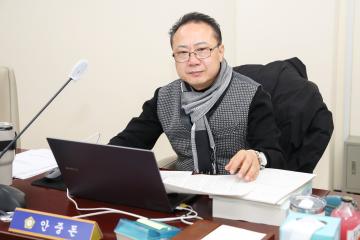 20250318_[9대]제292회 고양특례시의회 임시회_환경경제위원회
