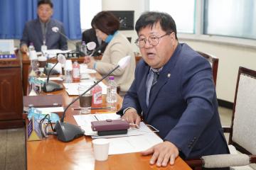 20241125_[9대]제290회 고양특례시의회 제2차 정례회_의회운영위원회