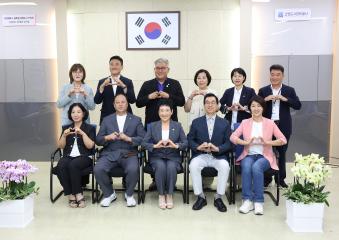20260907_[10대]2026 행정사무감사 대비 현장방문_기획행정위원회