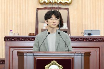 20260903_[10대]제307회 고양특례시의회 임시회 제3차 본회의