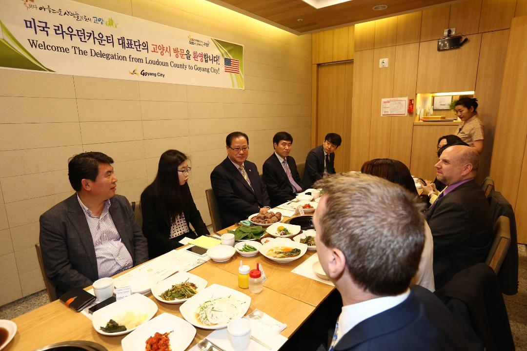 20160510_[7대]미국 라우던카운티 의장단 환송만찬02