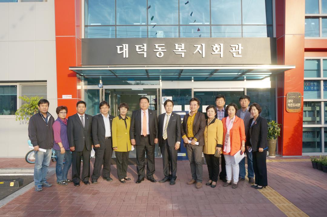 [7대] 문화복지위원회 현장행정 (2014.10.15 ~ 22)